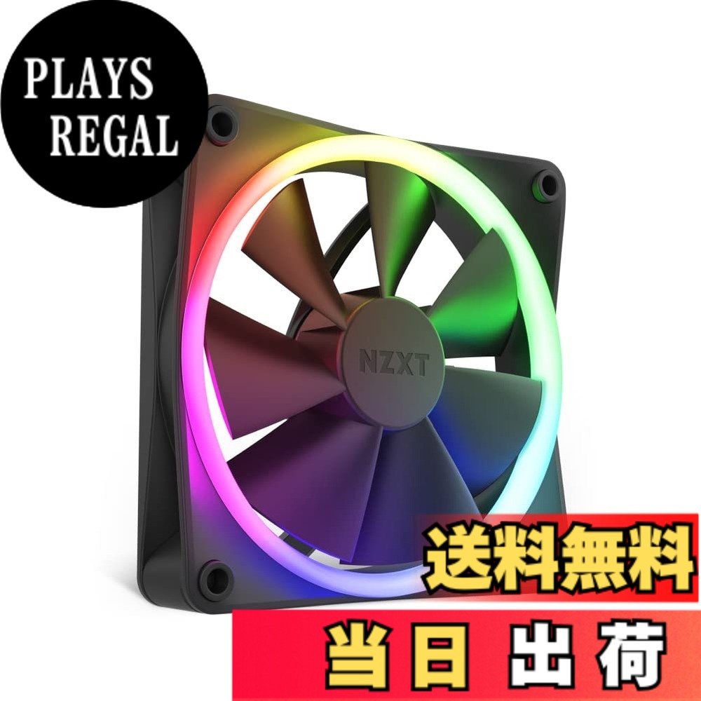 【貨物輸送無料】NZXT RGB相応う マイコン入れもの気違い 色：黒いこと、大きさ：120粍