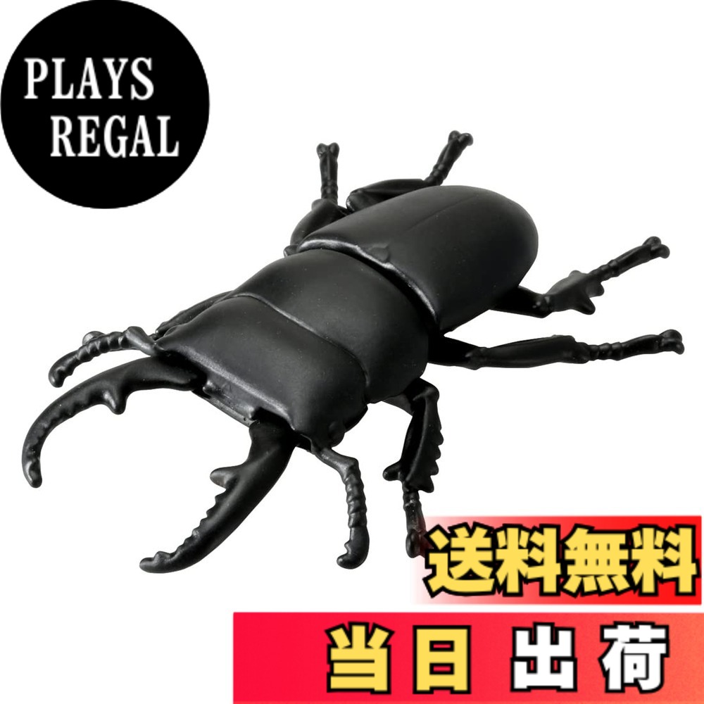 【貨物輸送無料】タカラトミー(TAKARA TOMY) アニア 色：黒いこと、大きさ：1個 (x 1)