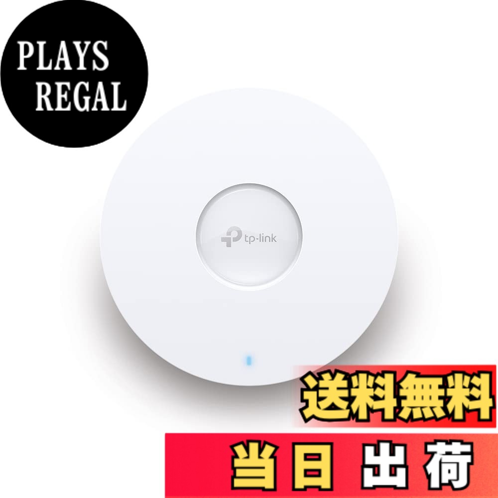 【貨物輸送無料】【押さえる】TP-Link Wi-Fi 7 最高限度 取り組みダンス楽隊 Wi-Fi 7 メモリアクセス尖んがり BE9300 5765Mbps(6GHz) + 2882Mbps (5GHz) + 688Mbps (2.4GHz) -2.5Gbps 界面 320MHz掘り割り相応うEAP770\"\"" 色：白いこと"