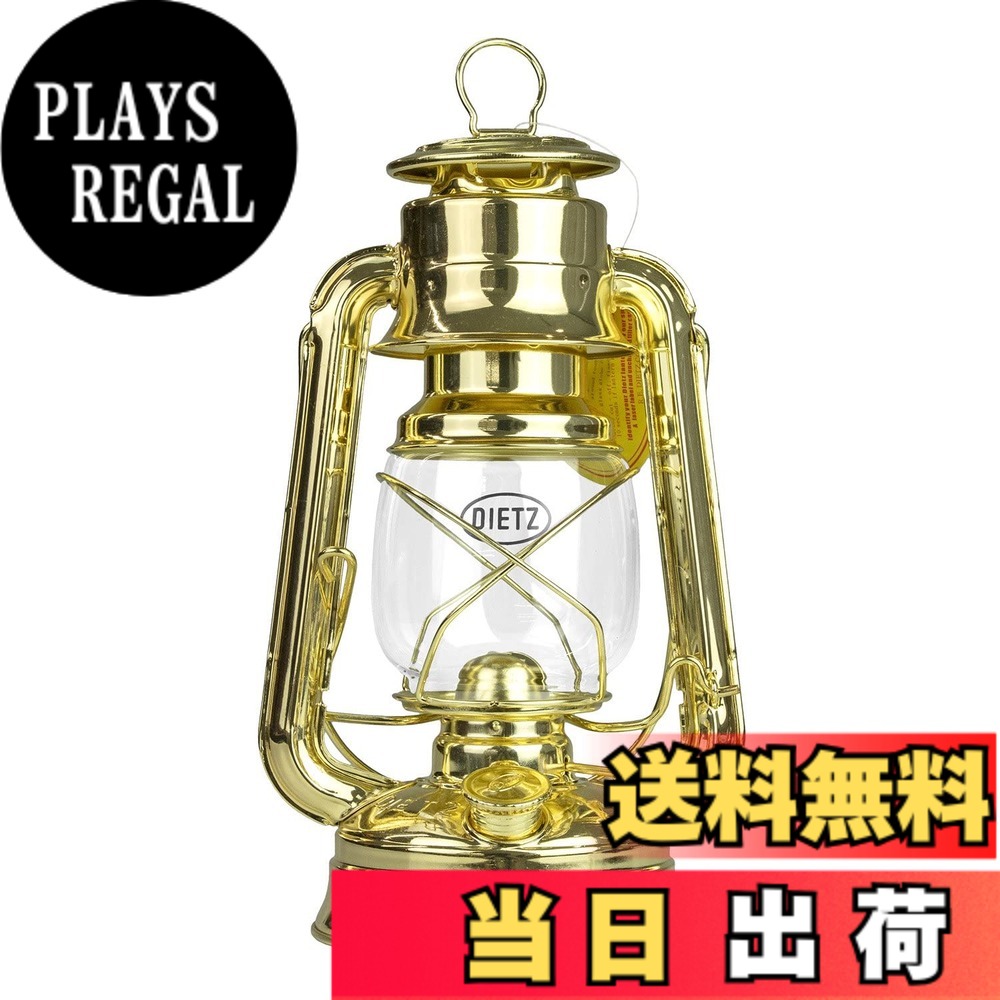 売れ筋 あす楽対応 MD41IWG95U4 [MD41IWG95U4]