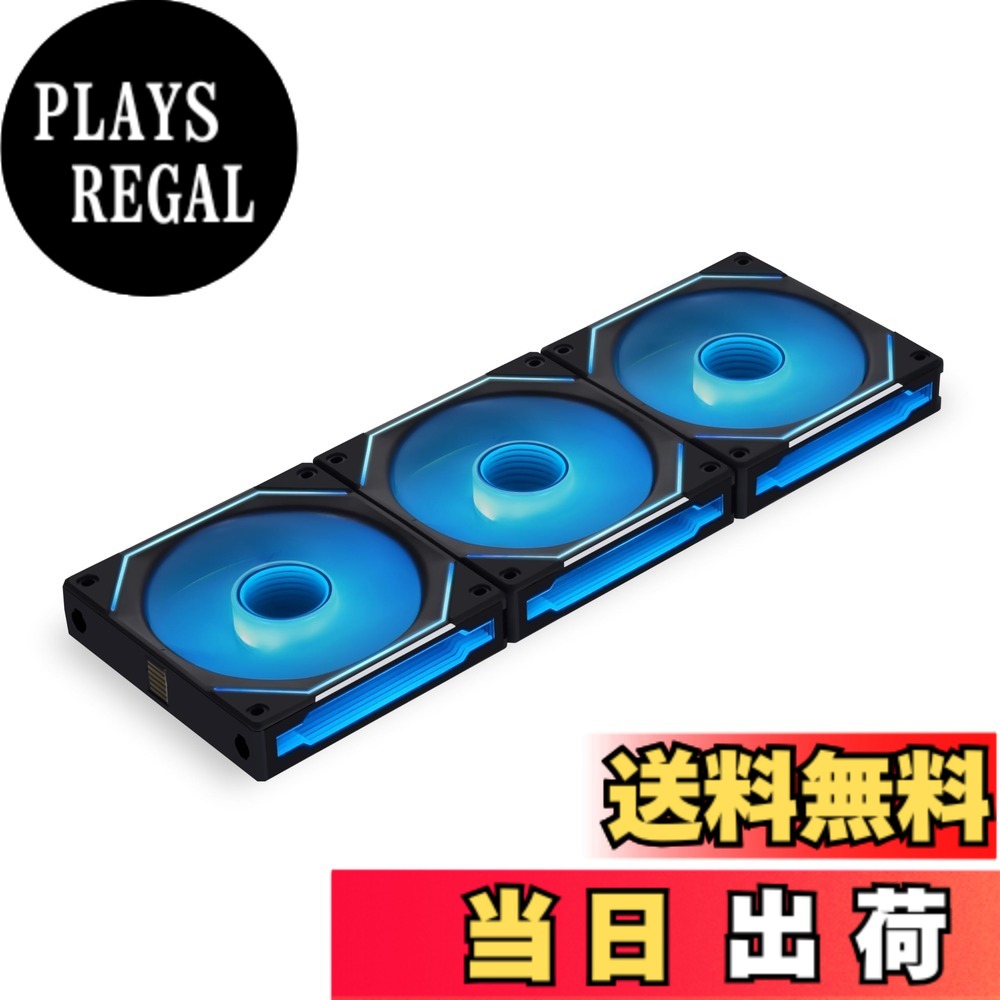 【貨物輸送無料】LIANLI 入れもの気違い 「UNI FAN」続きもの UNI FAN SL INFINITY 色：黒いこと、大きさ：3 Pack