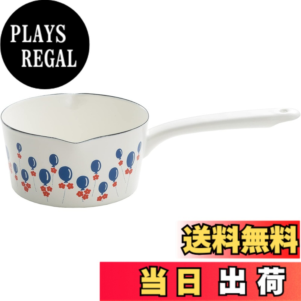 【送料無料】タマハシ ミルクパン ホーロー IH・ガス火対応 15cm 日本製 アデリアレトロ ホワイト アリス 色：風船、サイズ：1.2 L