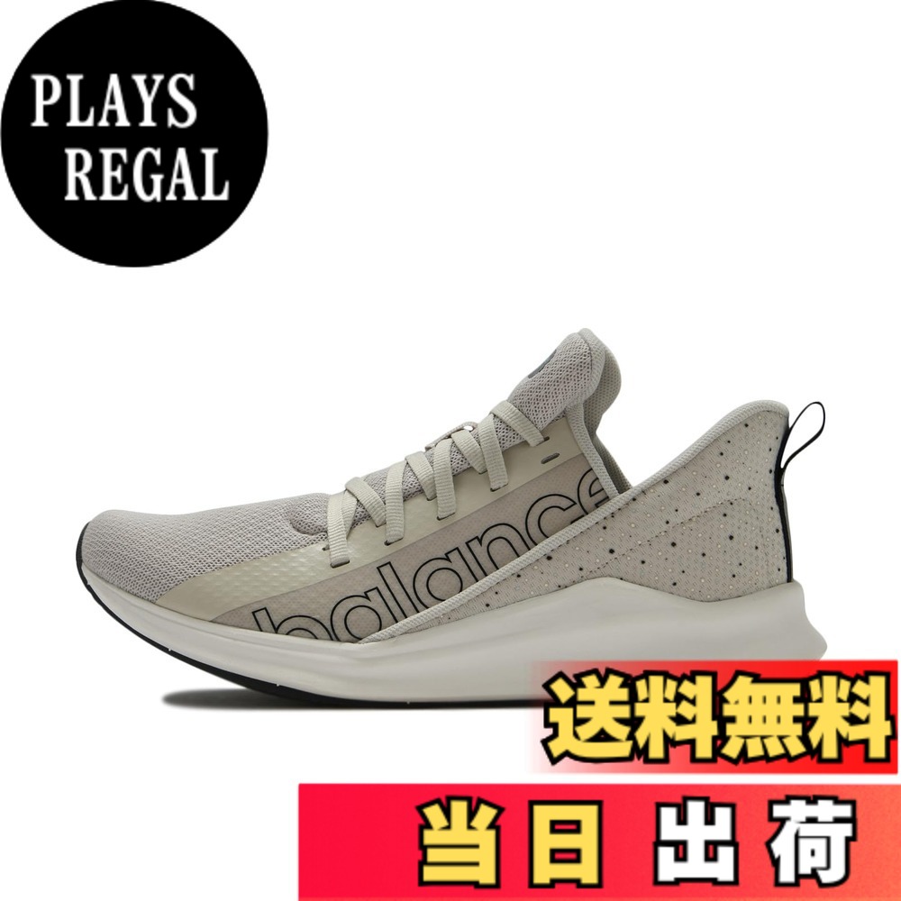 【送料無料】new balance(ニューバランス) レディース POWHER RUN WPHER パウハー ジム 普段履きフィットネスシューズ 色:TI2(ベージュ)、サイズ:23.0 cm D|PLAYS REGAL