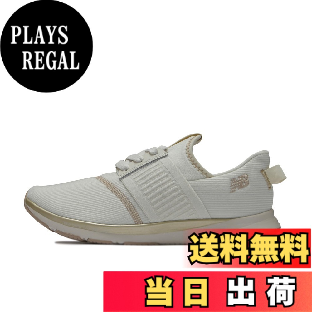 【送料無料】[ニューバランス] ウォーキング/フィットネスシューズ NB NERGIZE WXNRG エナジャイズ ジム 普段履き レディース 色：CO3(ベージュ)、サイズ：23.0 cm D｜PLAYS REGAL