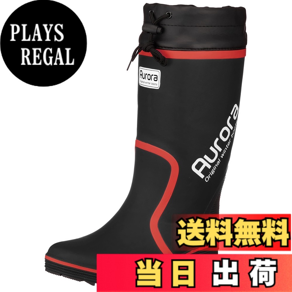 【送料無料】kita(キタ) メンズ KR-790U 防寒ウレタンゴム長靴レインブーツ 色：ブラック