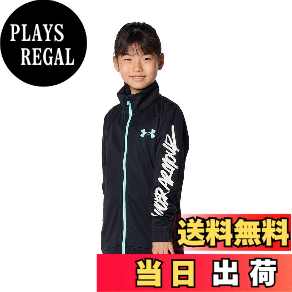 【送料無料】UNDER ARMOUR(アンダーアーマー) トレーニングジャージUAトラックジャケットガールズ 色：Black Neo Turquoise、サイズ：XL