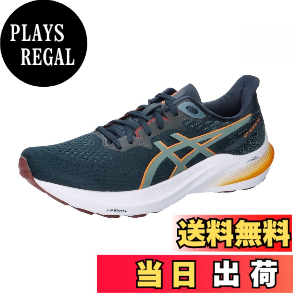 【送料無料】asics(アシックス) メンズ GT-2000 12ランニングシューズ 色:401(フレンチブルー/フォギーティール)、サイズ:29.0 cm 2E|PLAYS REGAL