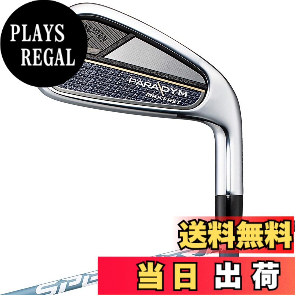 【送料無料】キャロウェイ(Callaway) アイアン PARADYM MAX FAST IRONS メンズ 色：ネイビー、サイズ：Ｒ