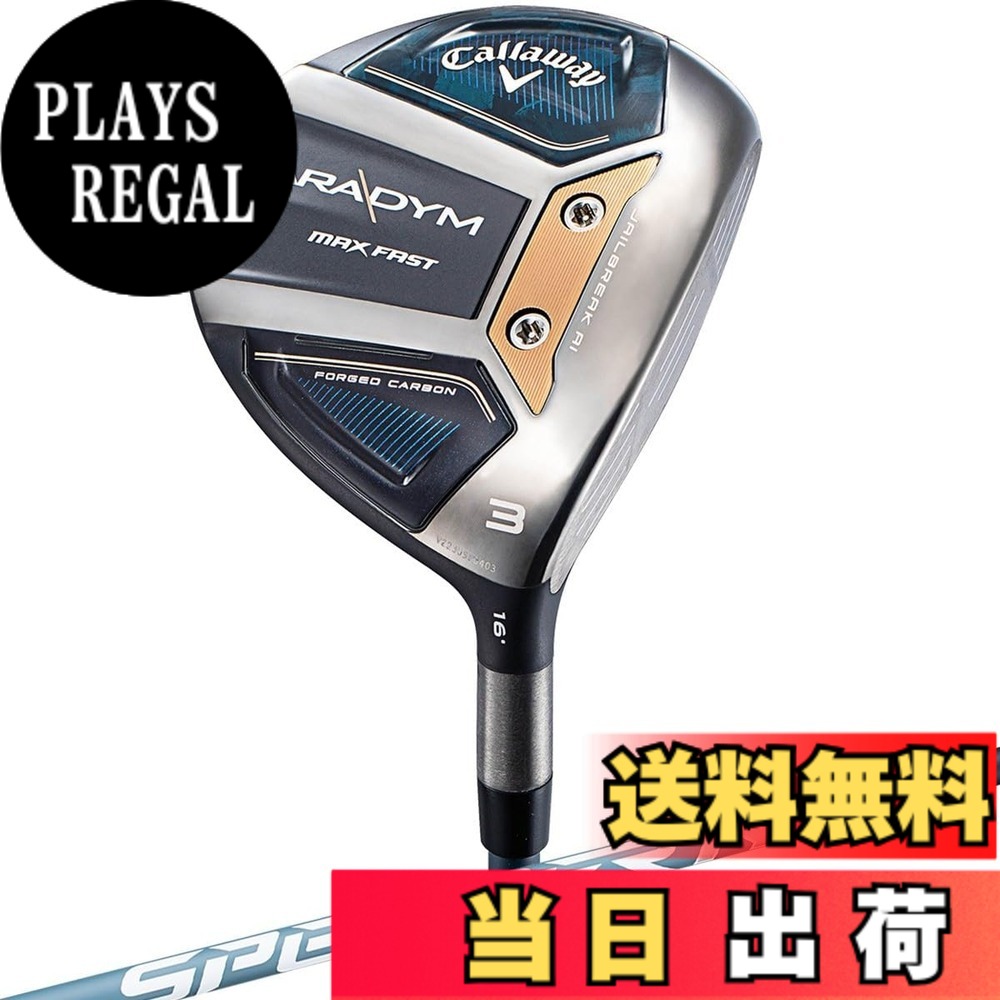 【貨物輸送無料】キャロウェイ(Callaway) フェアウェイウッド PARADYM MAX FAST FAIRWAYWOODS メンズ 色：米国海軍