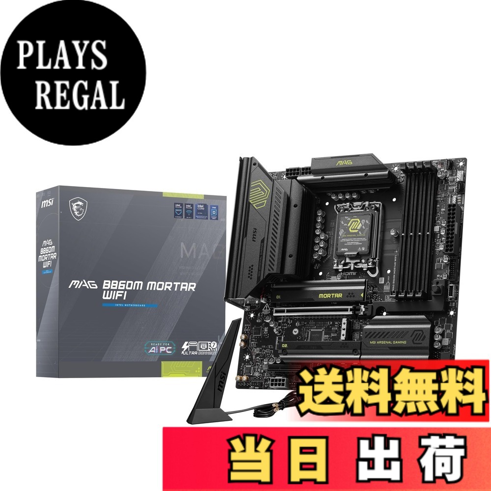 【貨物輸送無料】B860 色：黒いこと