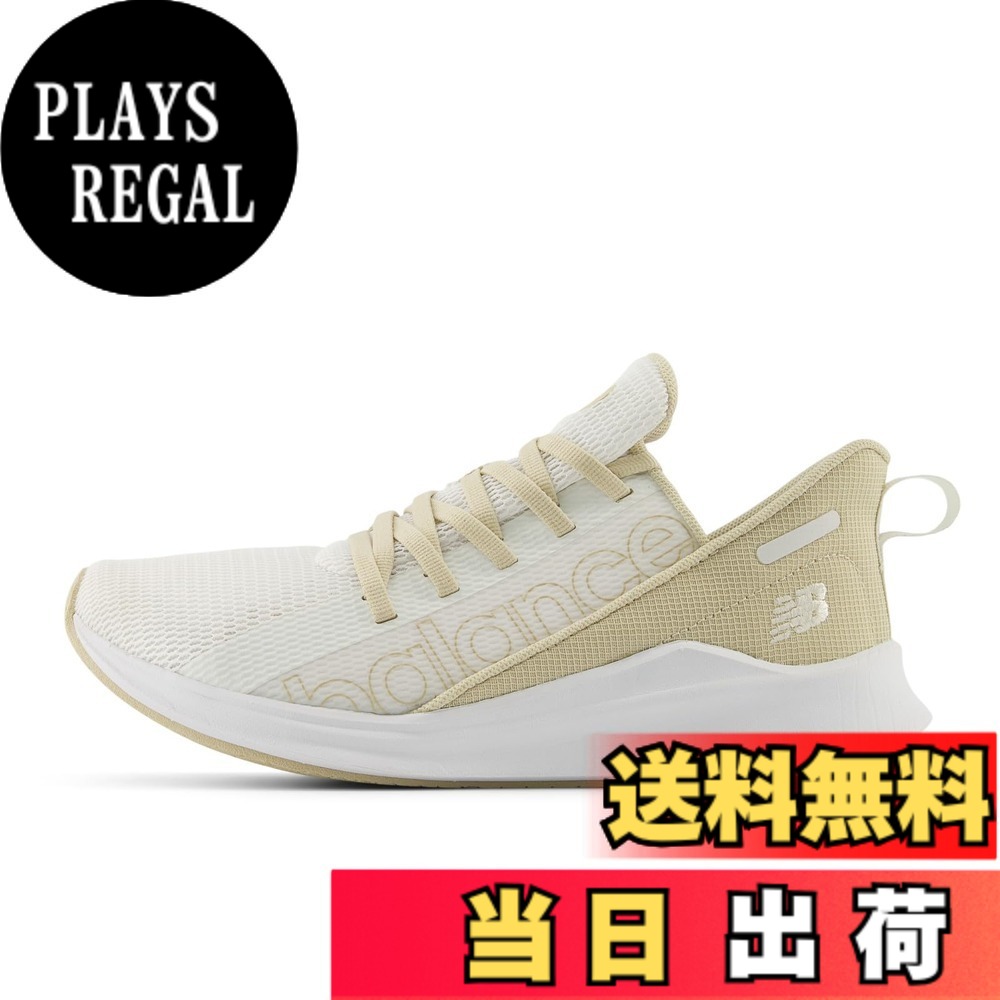 【送料無料】new balance(ニューバランス) レディース POWHER RUN WPHER パウハー ジム 普段履きフィットネスシューズ 色:AS2(ホワイト/ベージュ)、サイズ:22.5 cm D