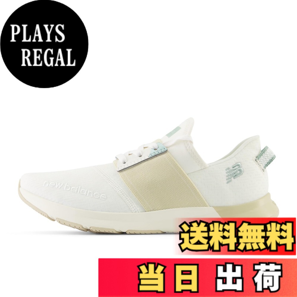 【送料無料】[ニューバランス] ウォーキング/フィットネスシューズ NB NERGIZE WXNRG エナジャイズ ジム 普段履き レディース 色：LS3(ホワイト/ベージュ)、サイズ：22.0 cm D