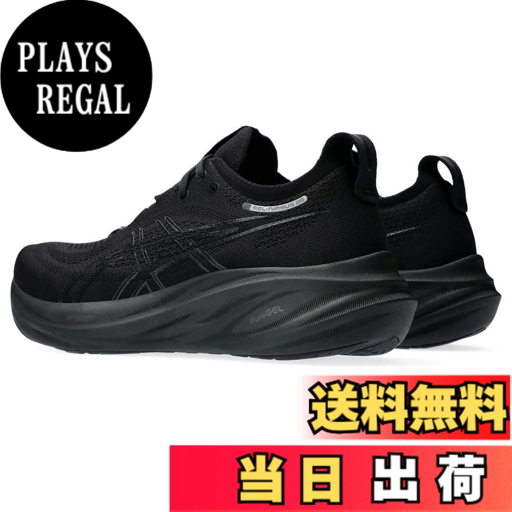【送料無料】asics(アシックス) メンズ GEL-NIMBUS 26ランニングシューズ 色：002(ブラック/ブラック)、サイズ：25.5 cm 2E