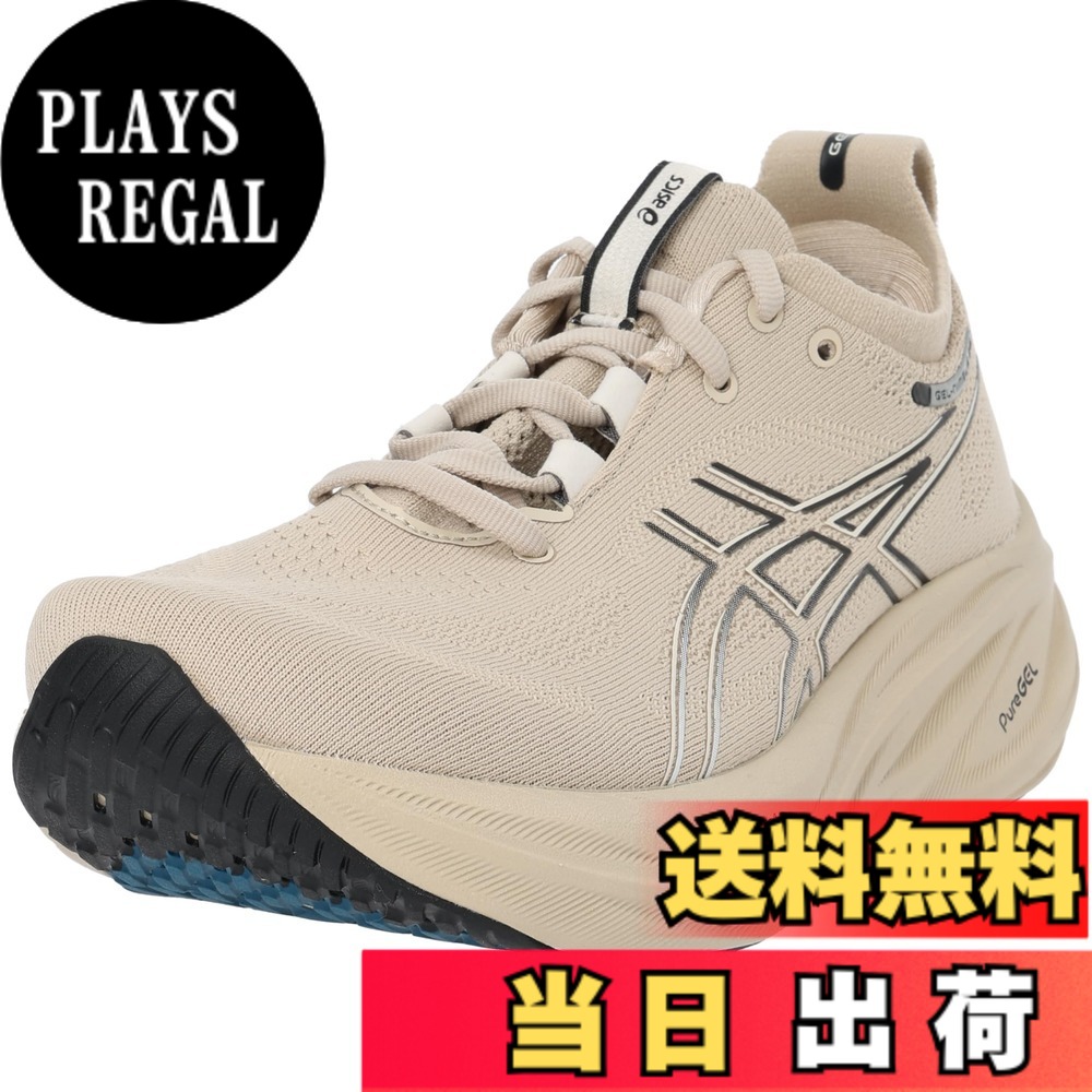【送料無料】asics(アシックス) メンズ GEL-NIMBUS 26ランニングシューズ 色：021(フェザー グレー/ブラック)、サイズ：27.0 cm 2E