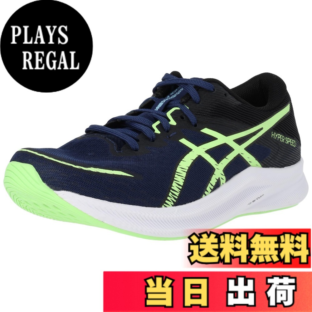【送料無料】asics(アシックス) メンズ HYPER SPEED 3ランニングシューズ 色:401(ブルーエクスパンス/イルミネイトグリーン)、サイズ:28.0 cm 2E|PLAYS REGAL