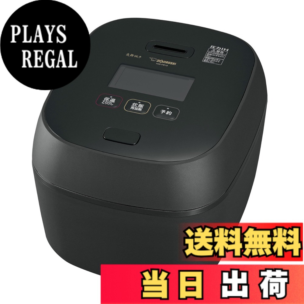【貨物輸送無料】象印マホービン(ZOJIRUSHI) 炊飯器 炎舞炊き 剪断応力IH印字機 日本製 色：黒釉(黒いこと)、大きさ：1升炊き