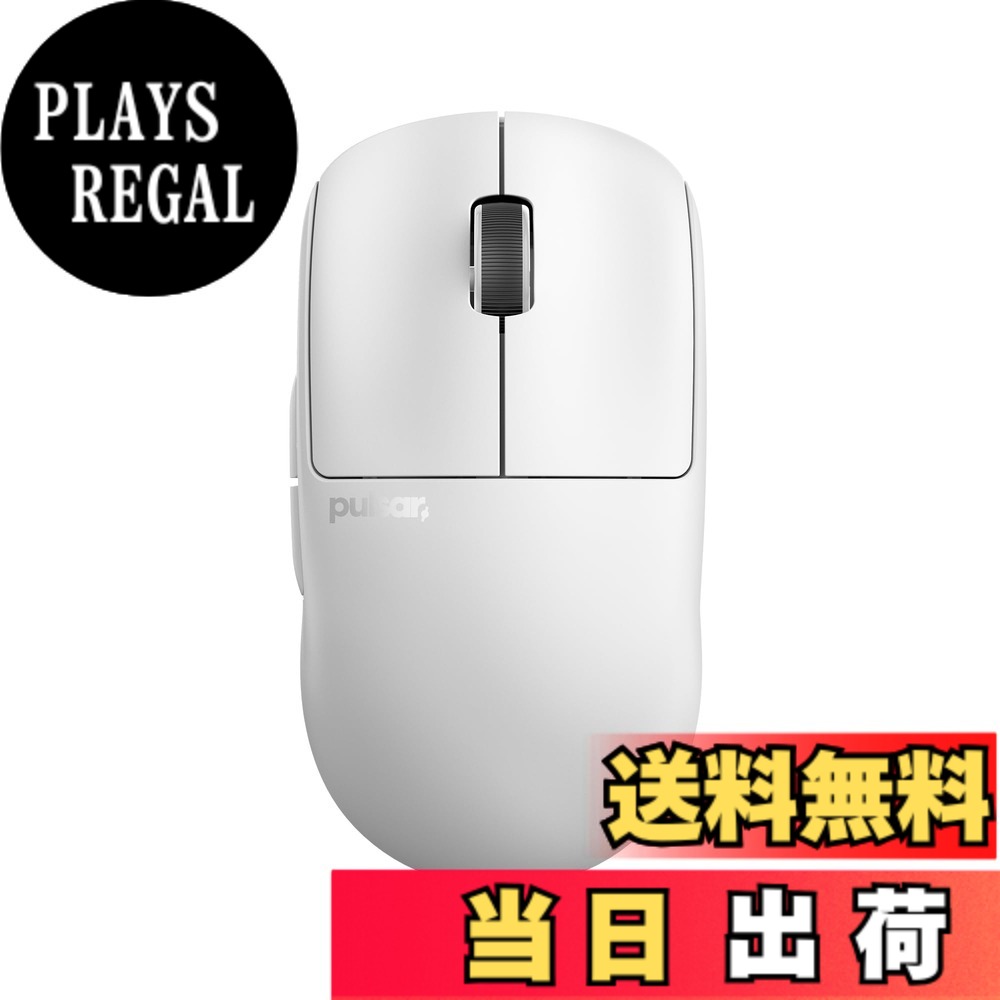 【貨物輸送無料】Pulsar Gaming Gears X2V2 無線電話 ゲーミングマウス 超軽さ 決定づける対称性 2.4Ghz 1ms 26000 DPI Optical Sensor PAW3395 国内置き目品 色：白いこと、大きさ：Mini