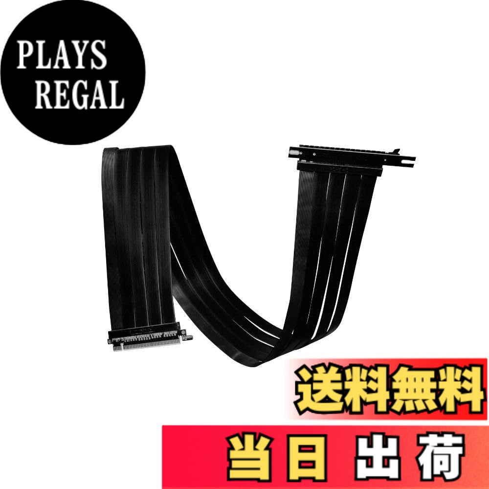 【送料無料】LIANLI 「O11D EVO XL」専用オプション 色：ブラック