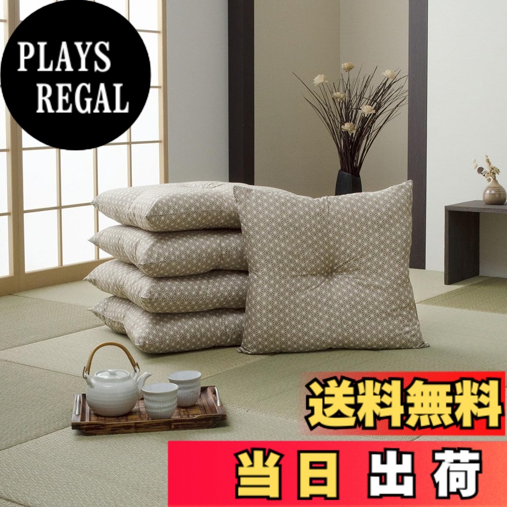 【貨物輸送無料】イケヒコ 座蒲団 銘仙判 約55cnx59珊 日本製 色：ベージュ、大きさ：55x59珊5枚組