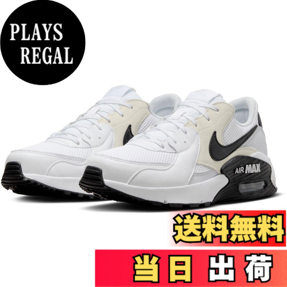 【送料無料】[ナイキ] エア マックス エクシー AIR MAX EXCEE ホワイト/ブラック/グレー FN7304-100 ナイキジャパン正規品 色：ホワイト/ブラック/グレー、サイズ：26.0 cm｜PLAYS REGAL