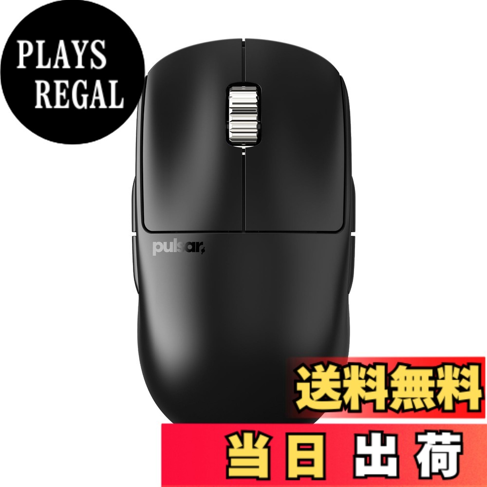 【貨物輸送無料】Pulsar Gaming Gears eS Series 無線電話 ゲーミングマウス 超軽さ 65瓦 1ms 26000 DPI Optical Sensor PAW3395 国内置き目品 色：黒いこと、大きさ：Medium