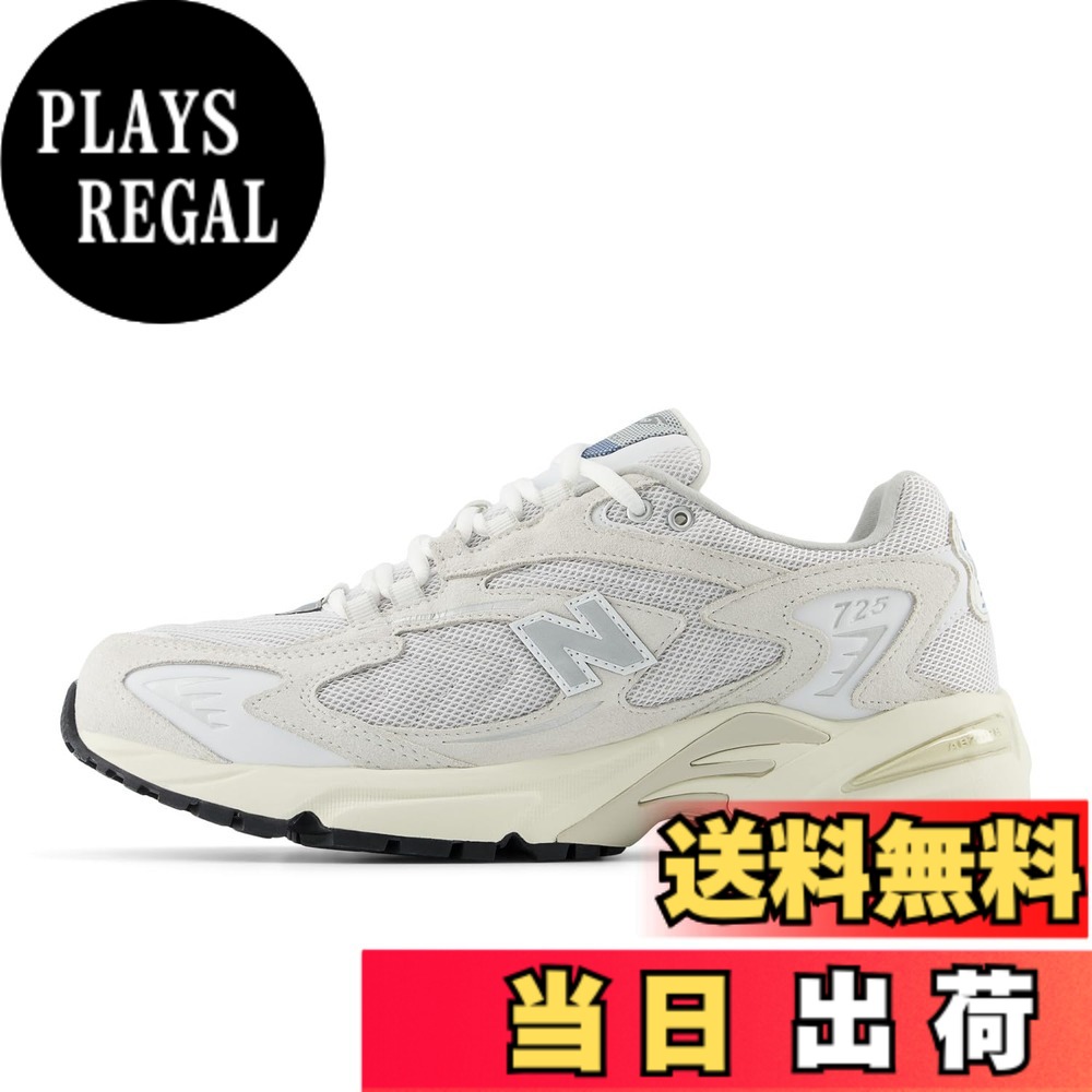 【送料無料】[ニューバランス] スニーカー ML725 現行モデル メンズ レディース 色：BA(LIGHT GRAY)、サイズ：23.5 cm D