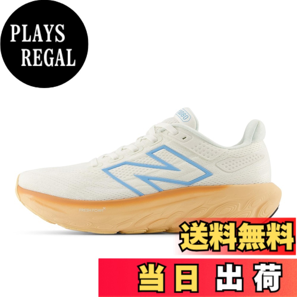 【送料無料】new balance(ニューバランス) レディース Fresh Foam X 1080 v13ランニングシューズ 色：AEE(WHITE/ORANGE)、サイズ：24.5 cm D