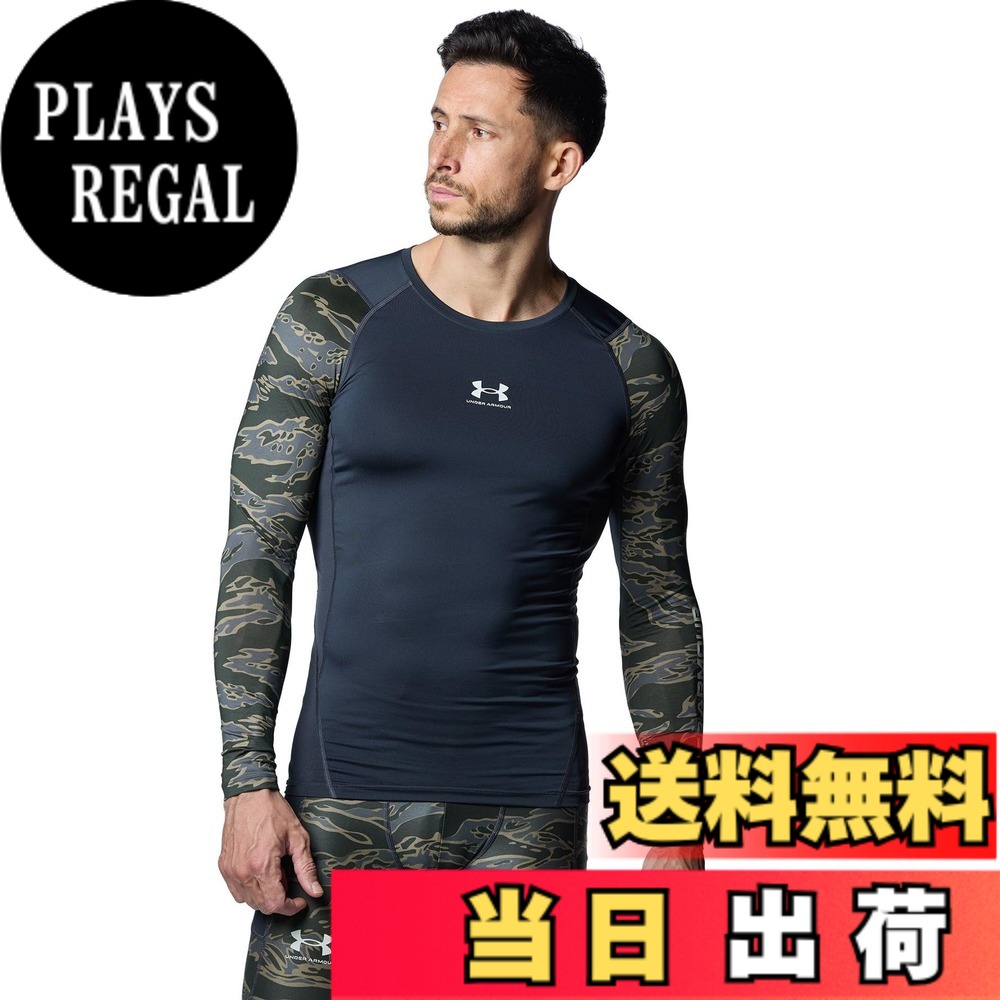 【貨物輸送無料】UNDER ARMOUR(アンダーアーマー) トレーニングベースレイヤーUAヒートギアアーマー ノベルティ ロング衣袂 プルオーバーメンズ 色：アントラシット、大きさ：XL