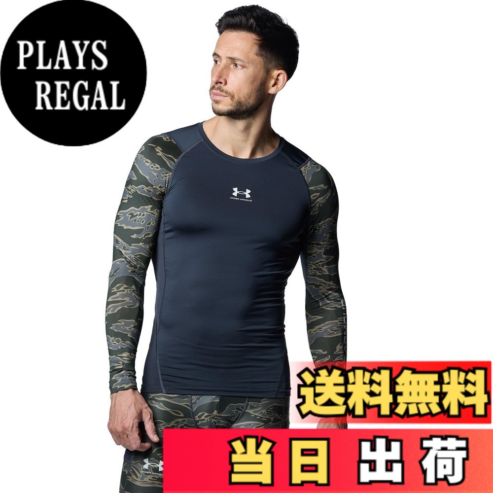 【送料無料】UNDER ARMOUR(アンダーアーマー) トレーニングベースレイヤーUAヒートギアアーマー ノベルティ ロングスリーブ シャツメンズ 色：アントラシット、サイズ：L