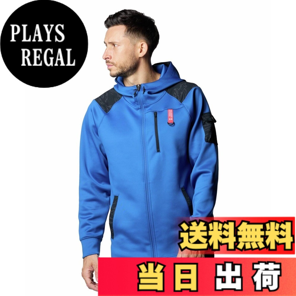 【貨物輸送無料】UNDER ARMOUR(アンダーアーマー) トレーニングジャージUAアーマーニット 変わり種 フルジップ 上衣メンズ 色：テック青み、大きさ：3XL