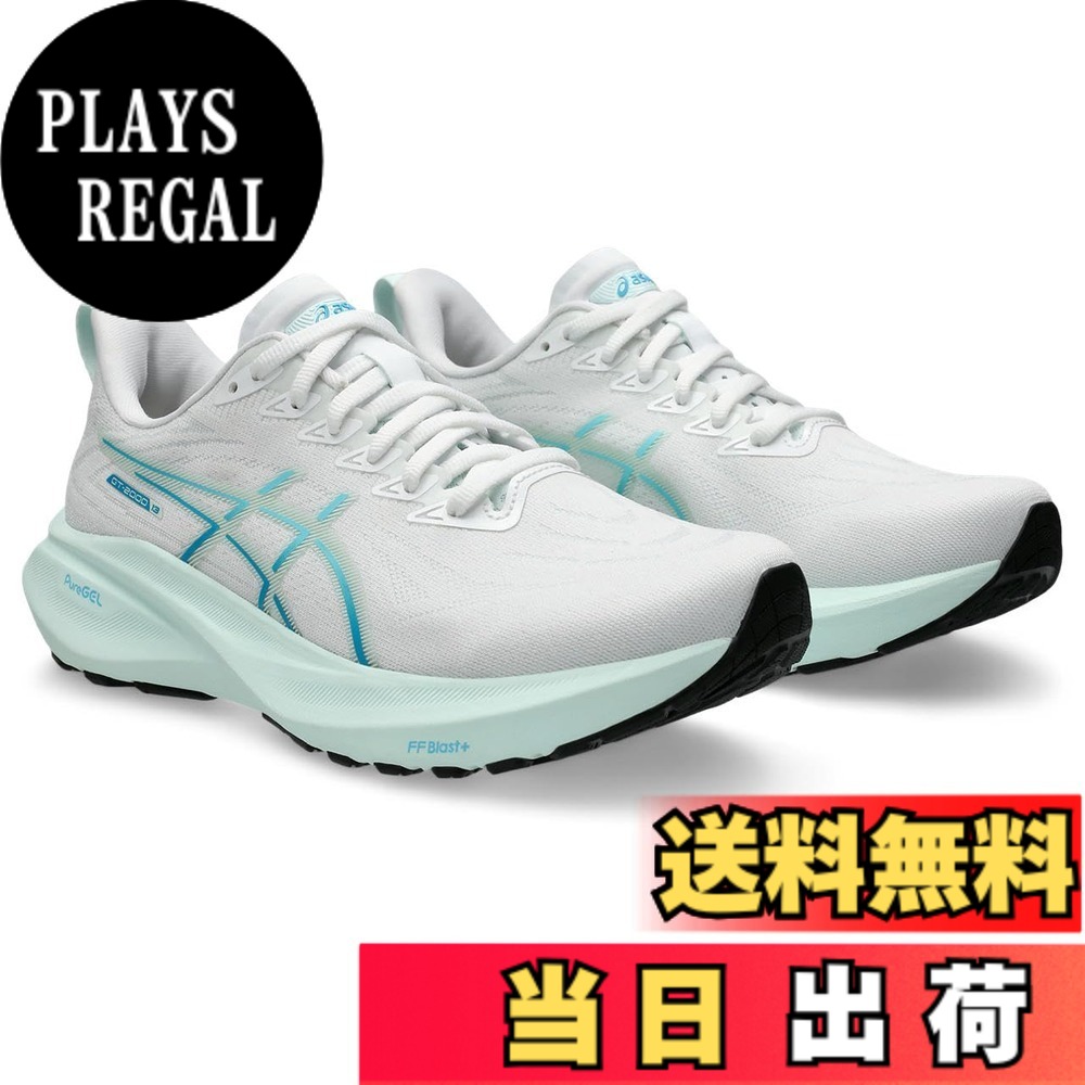【送料無料】asics(アシックス) レディース GT-2000 13ランニングシューズ 色：101(ホワイト/スージング シー)、サイズ：26.0 cm E｜PLAYS REGAL