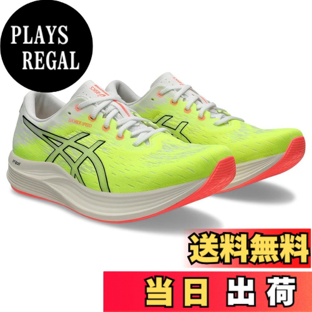 【送料無料】asics(アシックス) メンズ EvoRide SPEED 2ランニングシューズ 色：750(セイフティーイエロー/ブラック)、サイズ：28.0 cm 2E