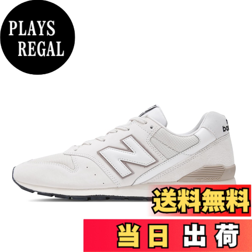 【送料無料】[ニューバランス] 旧モデル 旧品 スニーカー CM996 メンズ レディース 色：SD2(LIGHT BEIGE)、サイズ：29.0 cm D