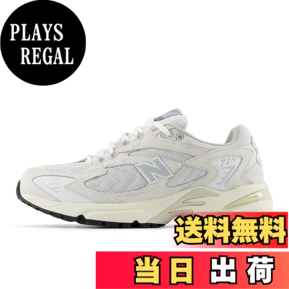 【送料無料】[ニューバランス] スニーカー ML725 現行モデル メンズ レディース 色：BA(LIGHT GRAY)、サイズ：25.5 cm D