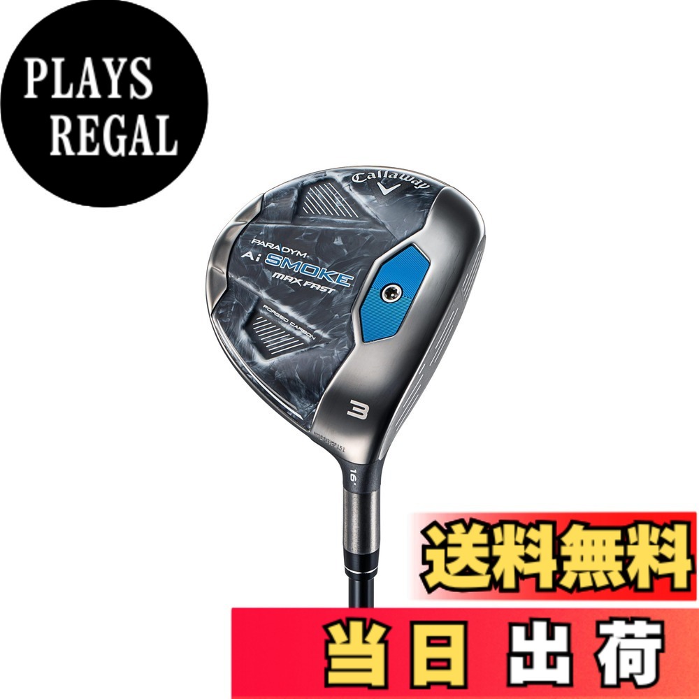 【送料無料】キャロウェイ(Callaway) フェアウェイウッド PARADYM Ai SMOKE MAX FAST FAIRWAY WOODS メンズ 色：グレー、サイズ：S｜PLAYS REGAL