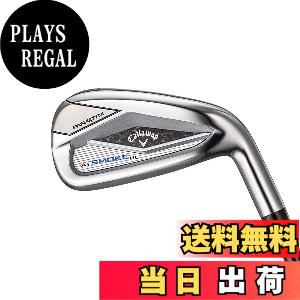 【送料無料】キャロウェイ(Callaway) アイアン PARADYM Ai SMOKE HL IRONS メンズ 色:シルバー、サイズ:S|PLAYS REGAL