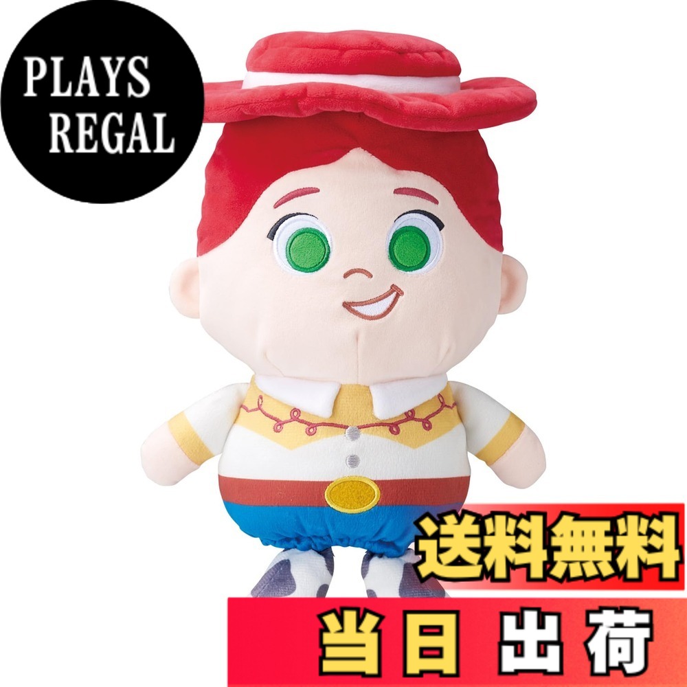 【送料無料】ヘッドカバー ディズニー 色：08ジェシー、サイズ：約H27.5xW19xD15.5cm (手・足・装飾部分含めず) ／