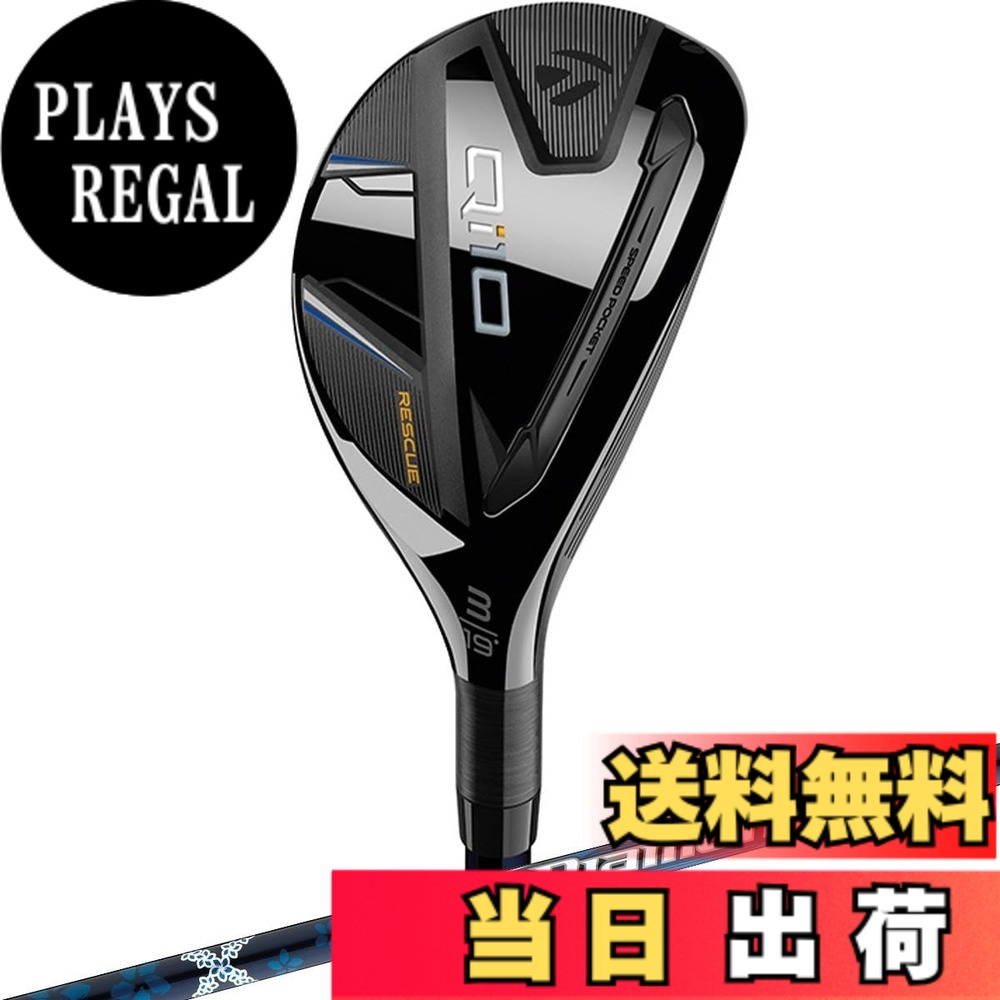 【送料無料】Qi10 キュー アイテン レスキュー メンズ 色：ブラック、サイズ：Ｒ
