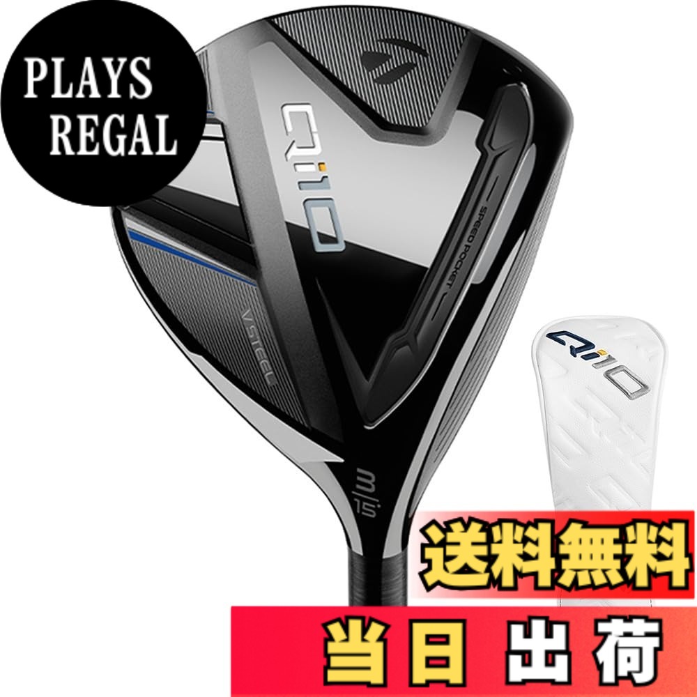 【送料無料】Qi10 キュー アイテン フェアウェイウッド メンズ 色:ブラック、サイズ:SR|PLAYS REGAL