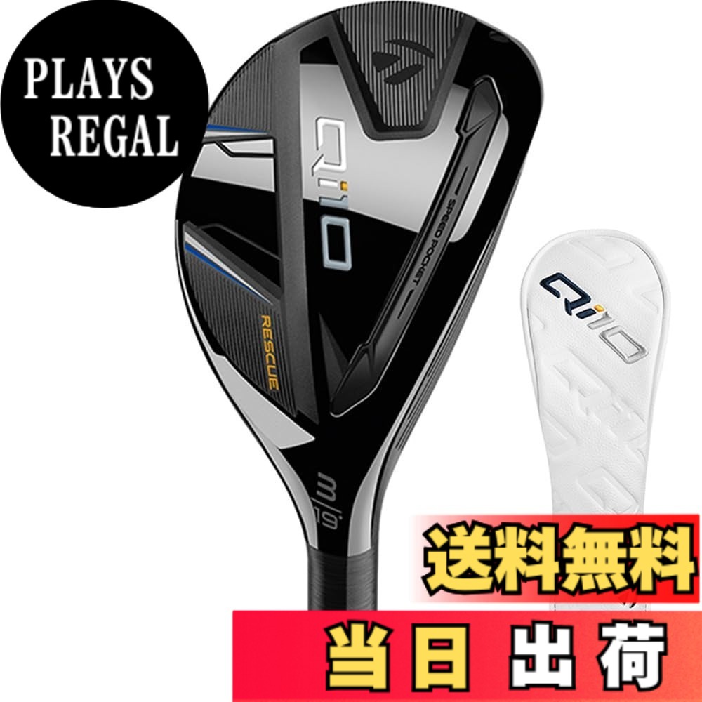 【送料無料】Qi10 キュー アイテン レスキュー メンズ 色：ブラック、サイズ：S