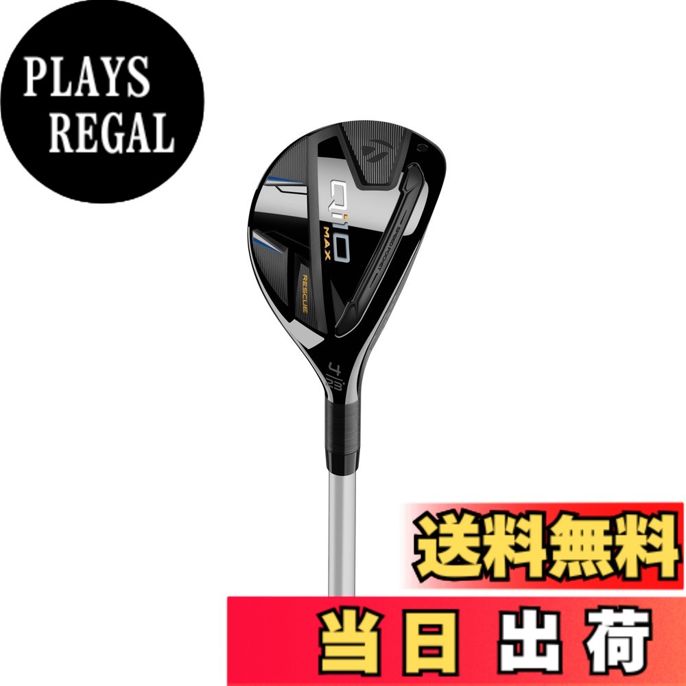 【送料無料】Qi10 MAX TM40 キュー アイテン マックス ウィメンズ レスキュー レディス ELDIO TM40 RH 色：ブラック、サイズ：L 19,800円