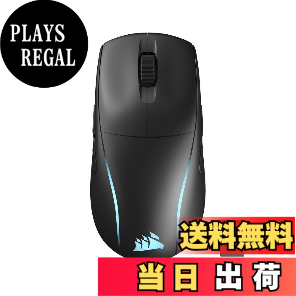 【貨物輸送無料】CORSAIR M75つづき物 ゲーミングマウス 色：黒いこと、大きさ：M75