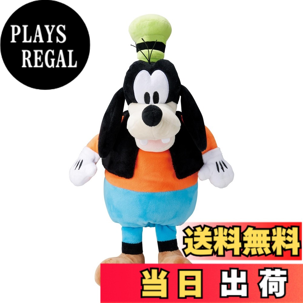 【送料無料】ヘッドカバー ディズニー 色：04グーフィー、サイズ：約H30xW16xD14cm (手・足・耳装飾部分含めず)／