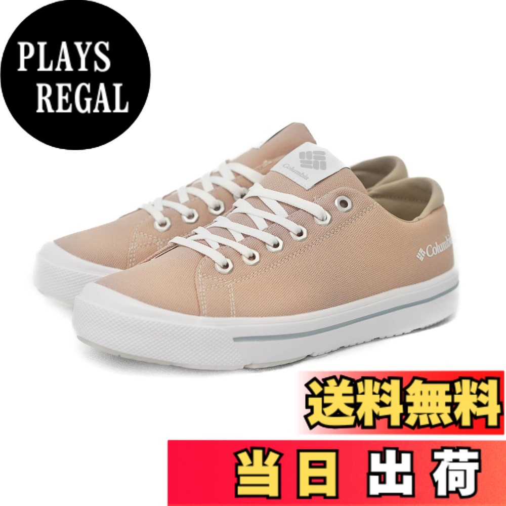 【貨物輸送無料】[コロンビア] ホーソンレイン 置き目 YU6327 色：271：Ancient Fossil、大きさ：28.0 糎