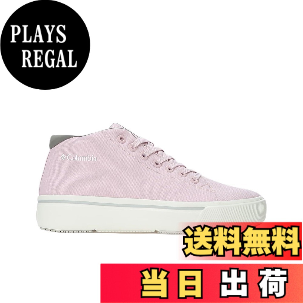 【送料無料】[コロンビア] スニーカー ホーソンレイン ミッド オムニテック YU7424 メンズ 色：Pink Dawn、サイズ：25.0 cm