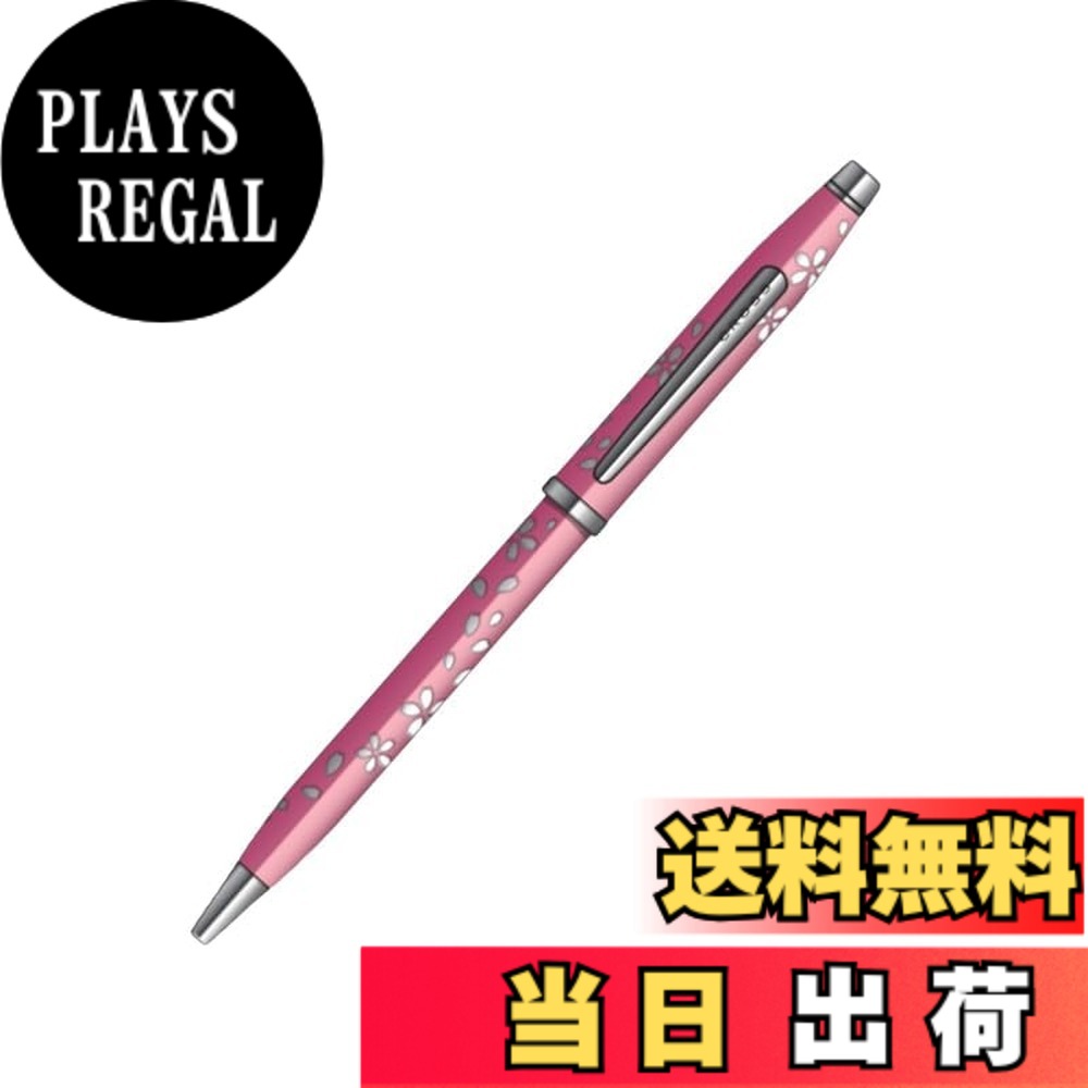 【送料無料】クロス ボールペン 油性 クラシック センチュリー2 色:DAYLIGHT ピンク、サイズ:M 中字
