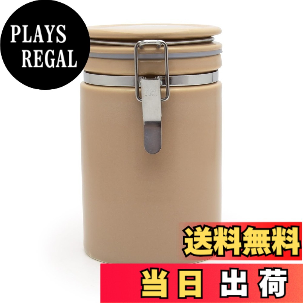 【送料無料】ZEROJAPAN コーヒーキャニスター200 色：シルキーベージュ