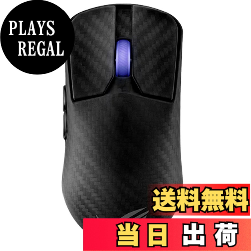 【貨物輸送無料】ゲーミングマウス 色：黒いこと、大いさ：二十日鼠単品