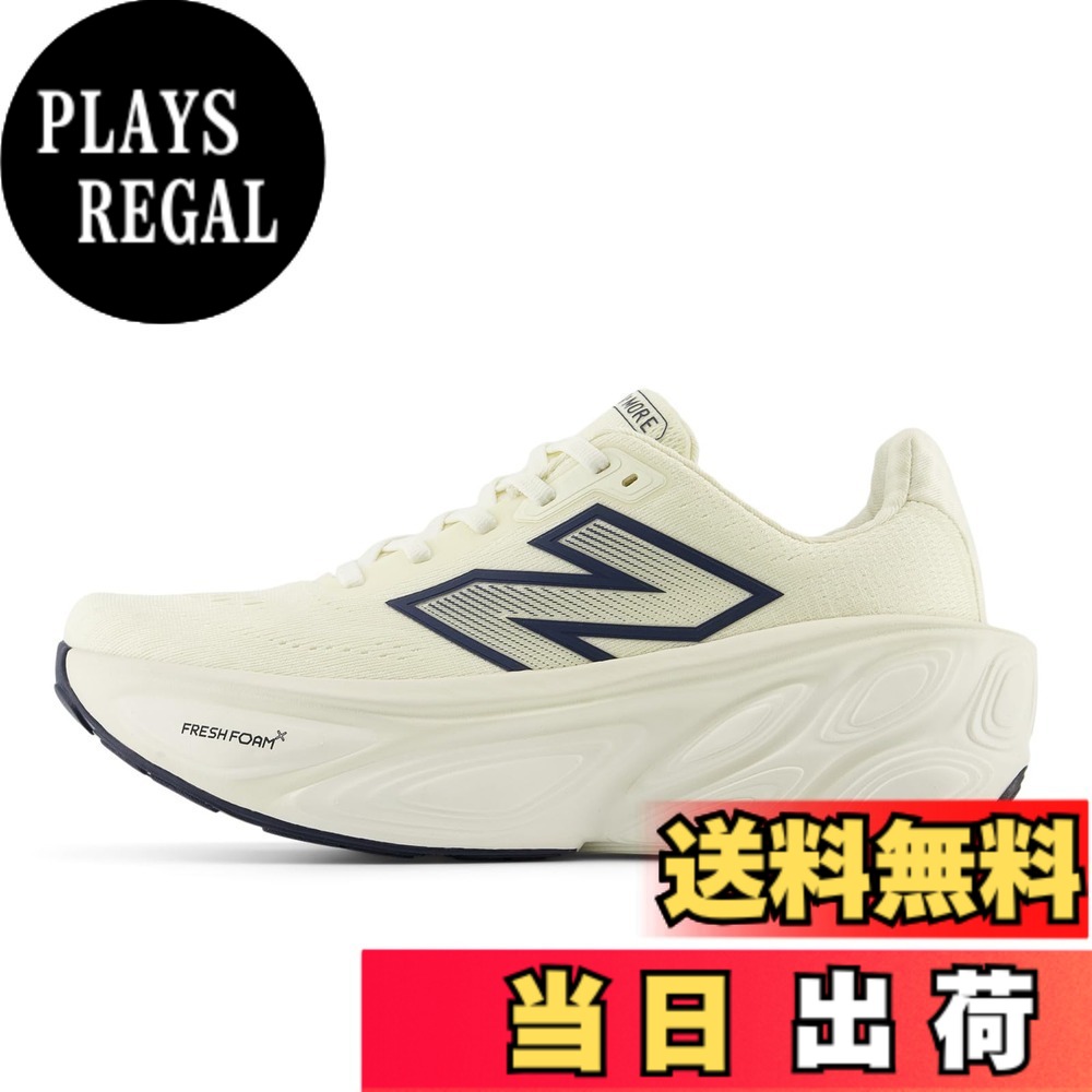 【送料無料】new balance(ニューバランス) レディース Fresh Foam X More v5 フレッシュフォーム モア 旧品ランニングシューズ 色：CF5(CREAM/ORANGE)、サイズ：23.5 cm D 16,419円