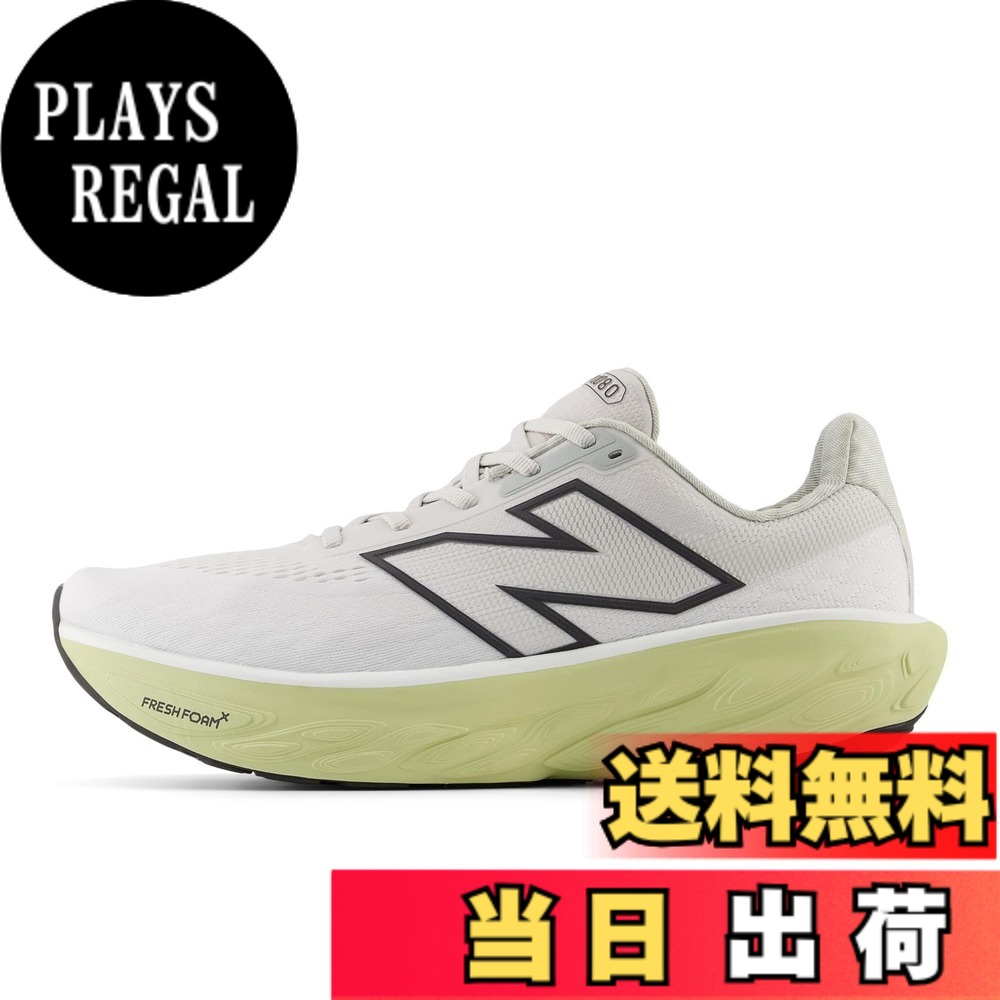 【送料無料】new balance(ニューバランス) メンズ [ニューバランス] ランニングシューズ Fresh Foam X 1080 v14 フレッシュフォーム クッション メンズ 旧モデルランニングシューズ 色：H14(WHITE/CLAYASH)、サイズ：26.0 cm 2E